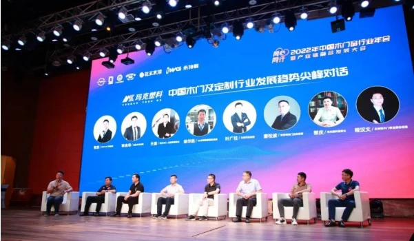 QQ20220711174744 QQ20220711174744